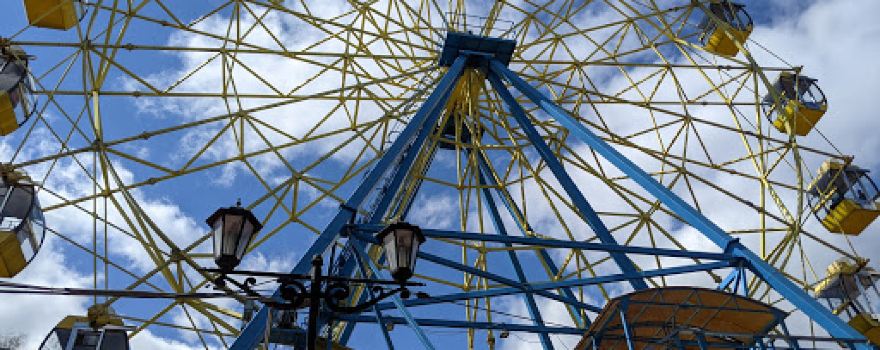 Tsentral'nyy Park Kul'tury I Otdykha