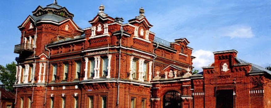 Pavlovsk History Museum