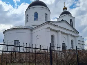 Trinity church