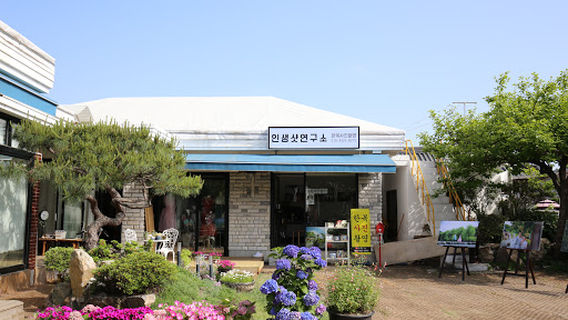 인생샷연구소(lifeshot lab)