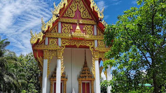 วัดเขาตะแบก