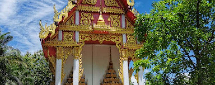 Wat Khao Tabaek