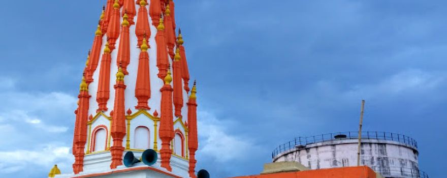 Jain Mandir