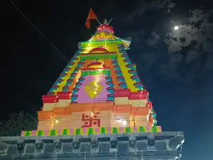 Mahadev Devsthan Handergulli