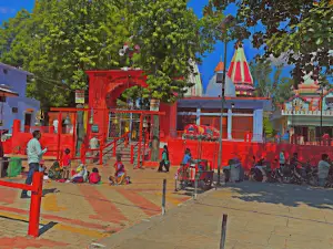 Mahahar Dham