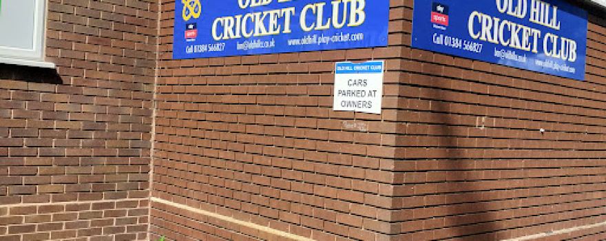 Old Hill Cricket Club