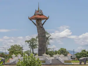 Ongkeo Monument Park