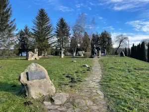 Derzhavnyy Istoryko-Kulʹturnyy Zapovidnyk "Nahuyevychi"