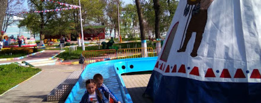 Valuyskiy Gorodskoy Park Kul'tury