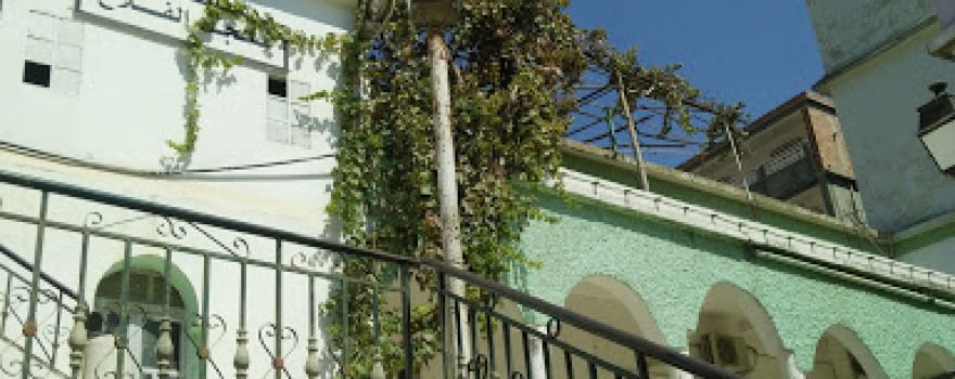 Al-Falah Mosque