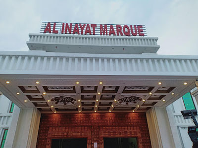 Al Inayat Marque and Marriage Hall / العنایت مارکی اینڈ میرج ہال، ڈھوک جوڑی