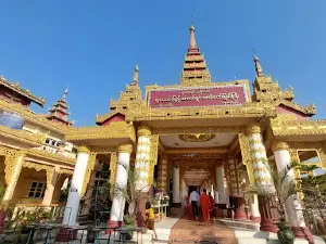 Sandaw Shin Pagoda (shin koe shin enlisted)