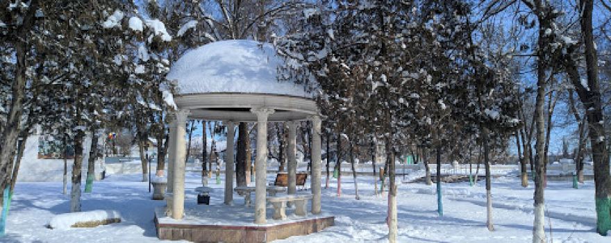 Park Detskikh Atraktsionov