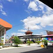 ปาร์ค/พาราไดซ์