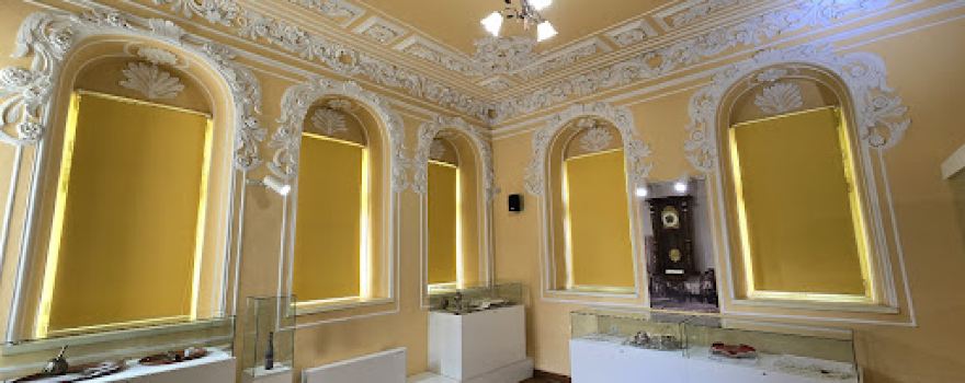 Municipality museum of history
