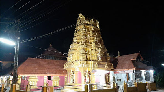 Sri Amratheshwari Halavu Makkala Taayi Temple