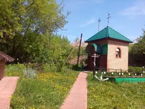 Chasovnya Na Svyatom Istochnike