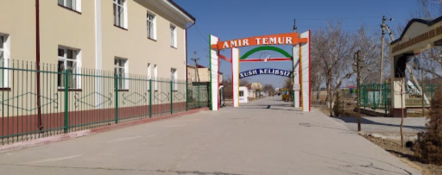 Парк им. А. Темура Amir Temur Park