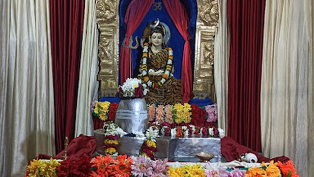 Shri Mrityunjay Pardeshwar Mahadev Mandir