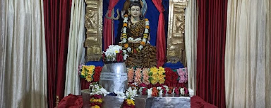 Shri Mrityunjay Pardeshwar Mahadev Mandir