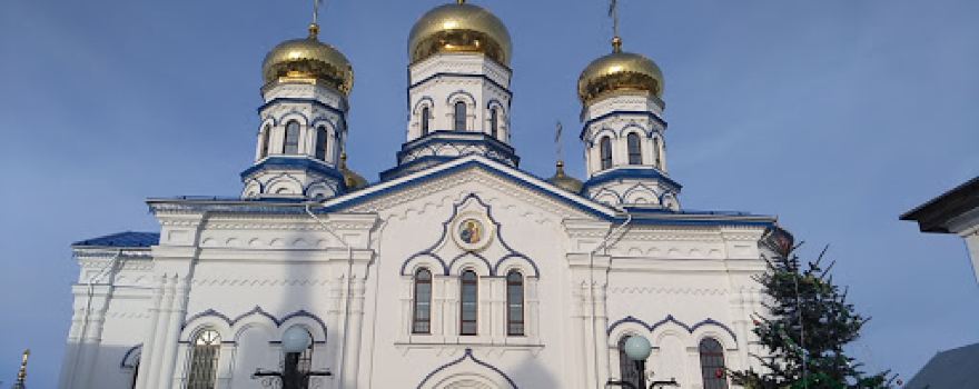 церковь смч.Харлампия