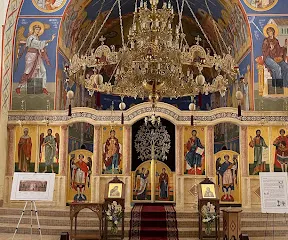 St. John the Baptist Greek Orthodox Church