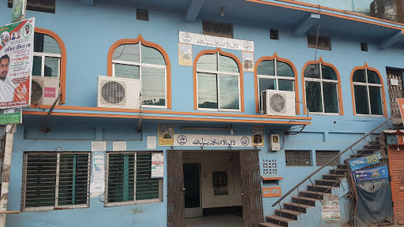 Tomsom Bridge Jame Masjid