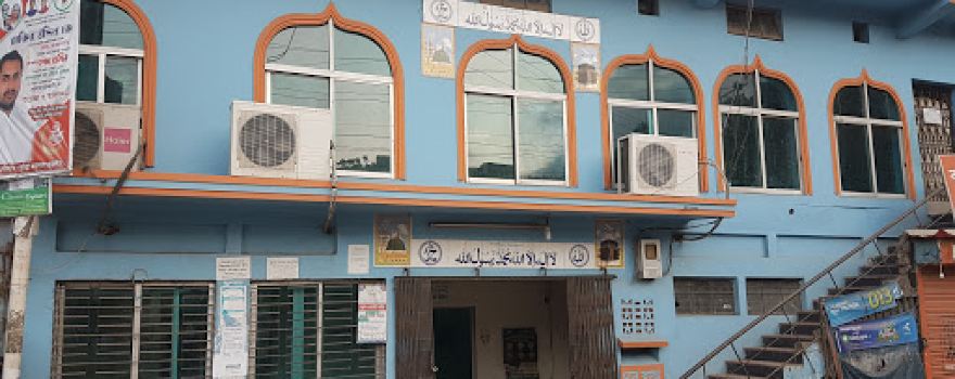 Tomsom Bridge Jame Masjid