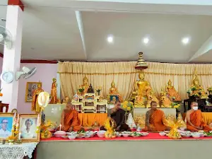 Wat Yang Khom