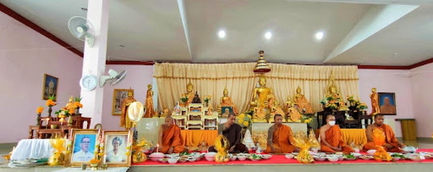 Wat Yang Khom