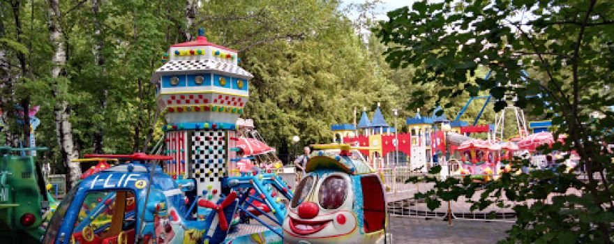 Парк Гагарина