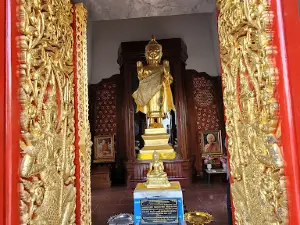 Wat Pa Phrathat Khao Noi