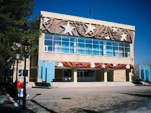 Club