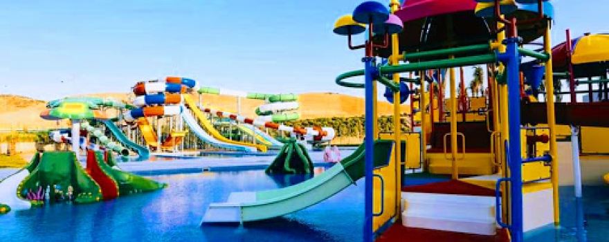 Complexe Agora Park Taza