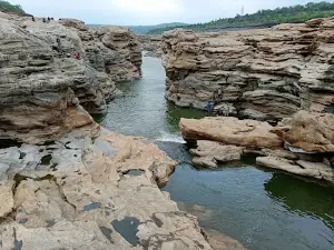Chuliya Waterfall