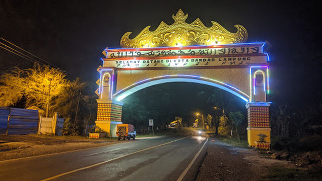 Tugu Perbatasan Kabupaten Lampung Selatan - Kota Bandarlampung