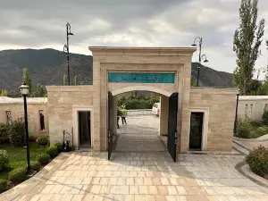 Kasrik camii