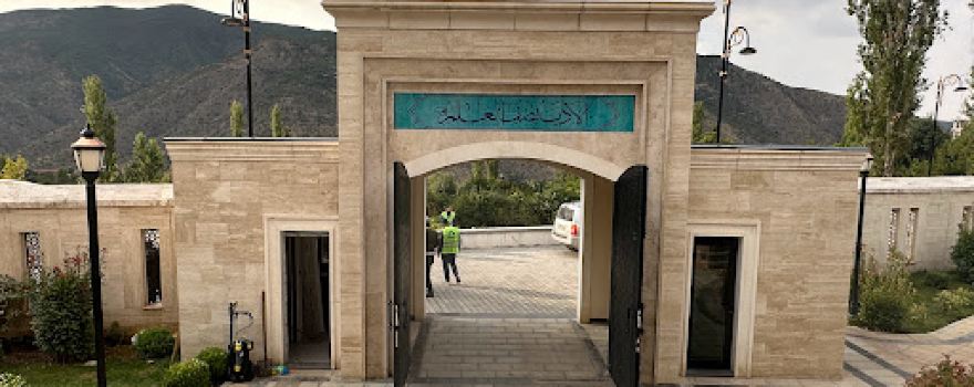 Kasrik camii