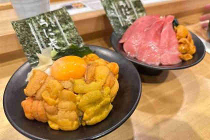 Tsukiji Unitora Nakadori