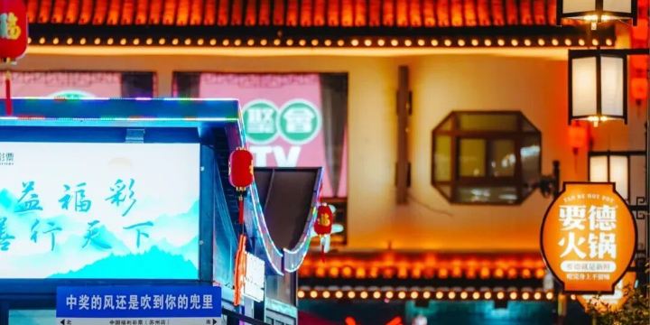Guanqian Street