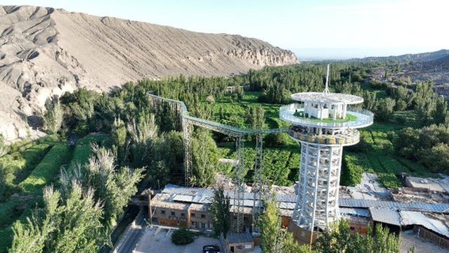 Grape Valley Scenic Water Slide