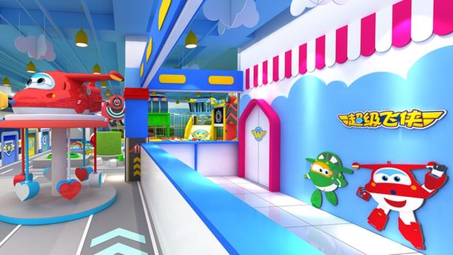 Super Wings Theme Park