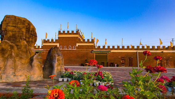 Jiuchongtian Scenic Area