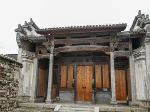 nan ping jing qu - cheng shi zong tang