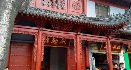凈光寺