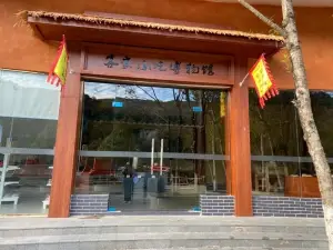 客家十大名小吃