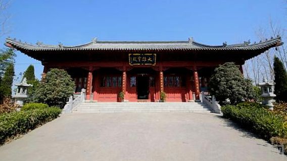 Boye Puti Temple