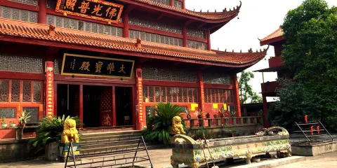 永壽寺
