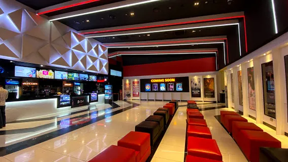 MBCine Lotte Cinema