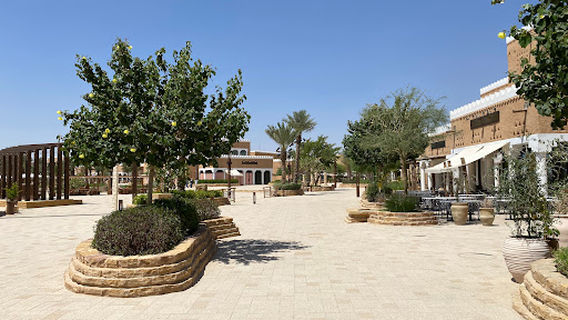 At-Turaif World Heritage Site